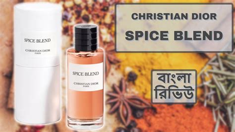 christian dior spice blend reviews.